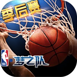 2024年澳门今晚开奖号码下载