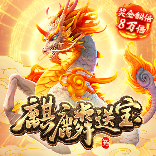 49图库的网址是什么