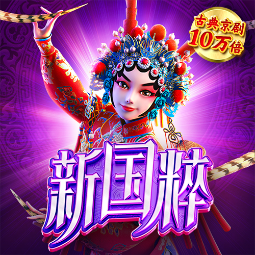 博奥体育下载