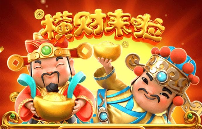 c7app官网版