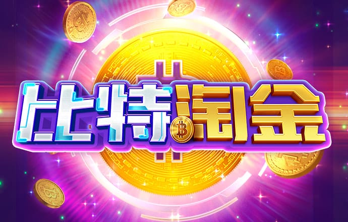 鸿博体育是正规的吗