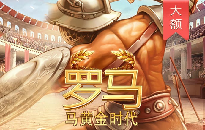 搏体育app官方网站