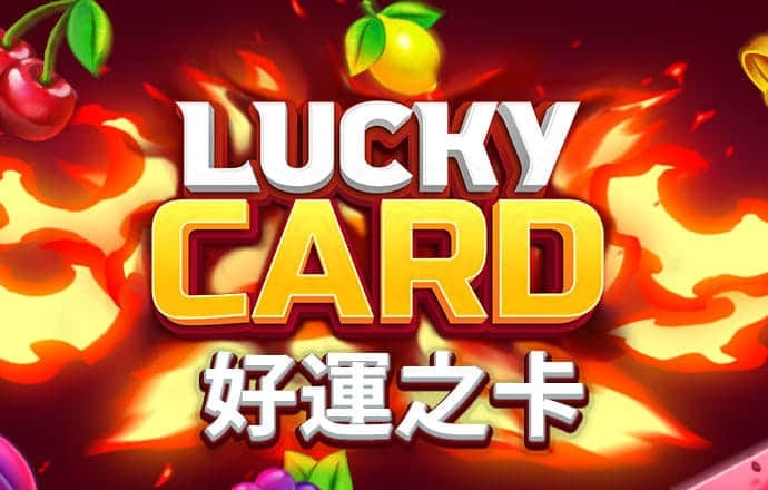 贝博体育在线下载