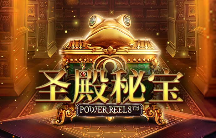 半岛棋牌最新版
