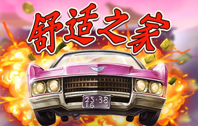 跑狗论坛