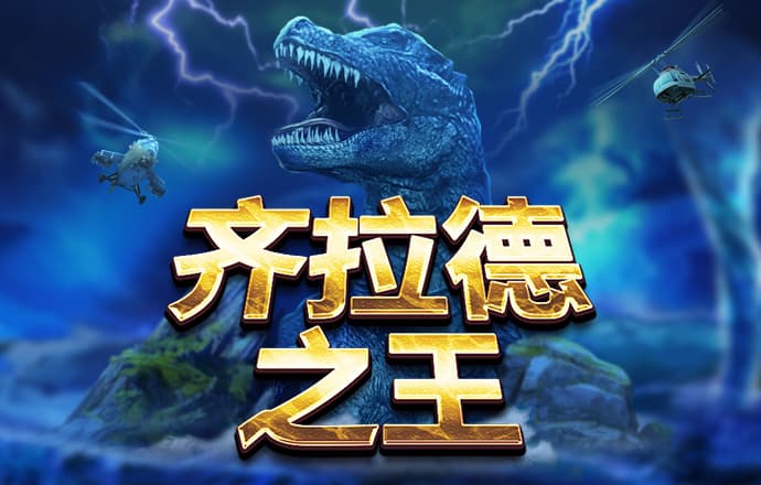 188金宝搏bet备用