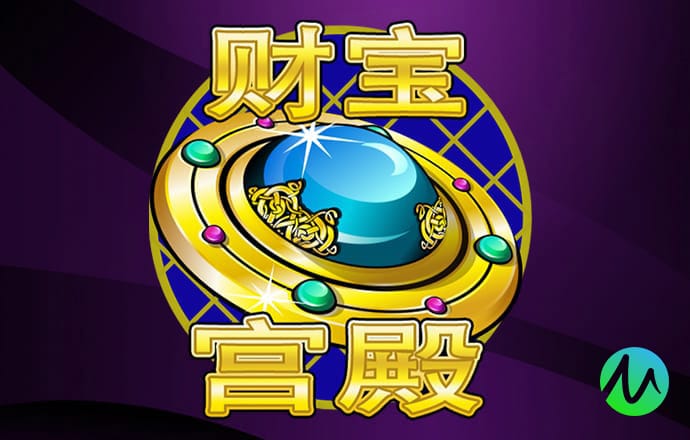 爱赢体育官网登录入口
