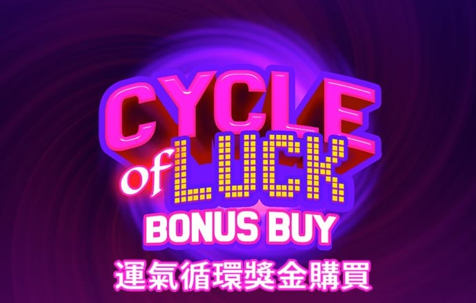 c7c7娱乐平台官网入口官网