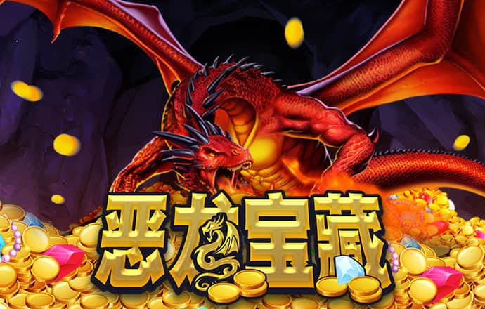 八戒体育官网ios版下载